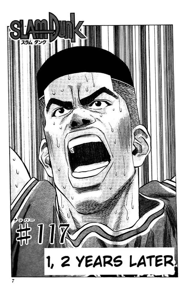 Page 6 Chapter 117 Slam Dunk!