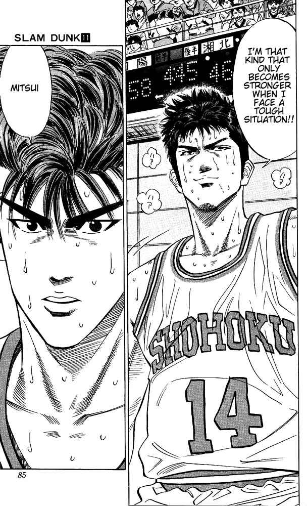 Page 19 Chapter 93 Slam Dunk!