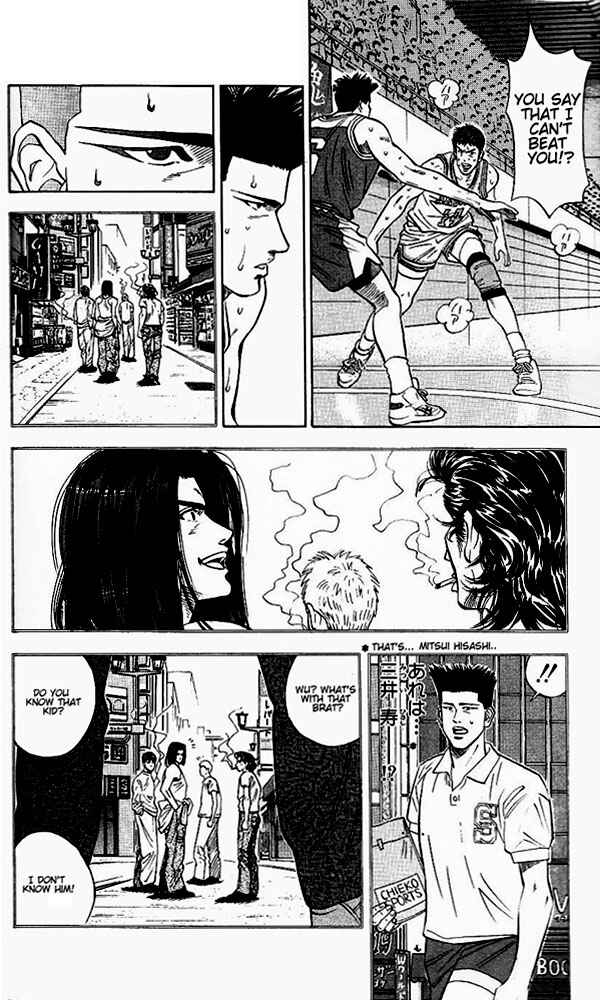 Page 2 Chapter 93 Slam Dunk!