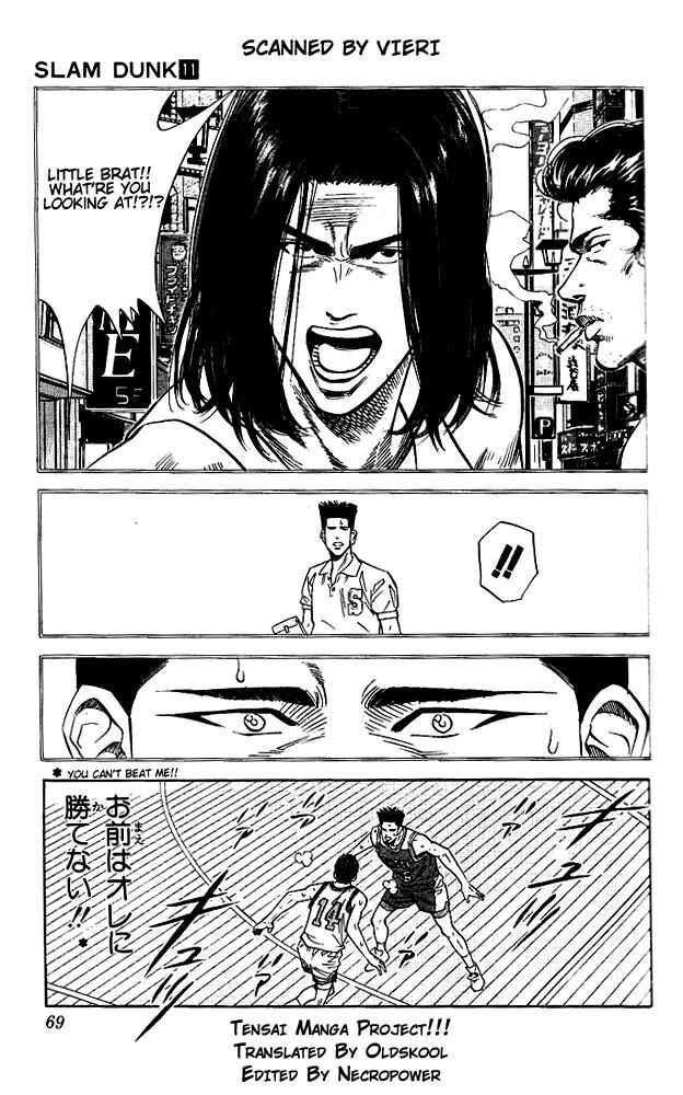 Page 3 Chapter 93 Slam Dunk!