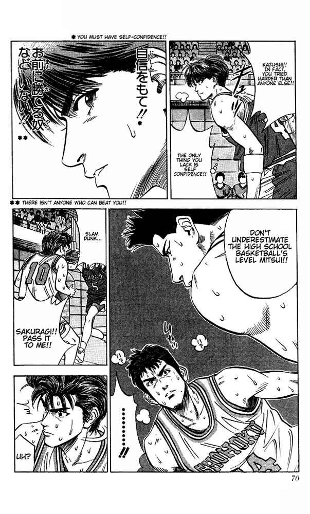 Page 4 Chapter 93 Slam Dunk!