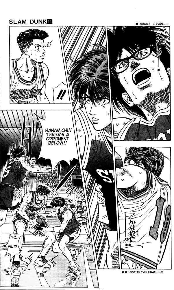 Page 9 Chapter 93 Slam Dunk!