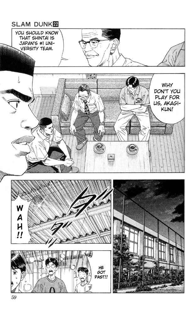 Page 11 Chapter 191 Slam Dunk!