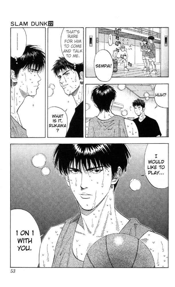Page 5 Chapter 191 Slam Dunk!
