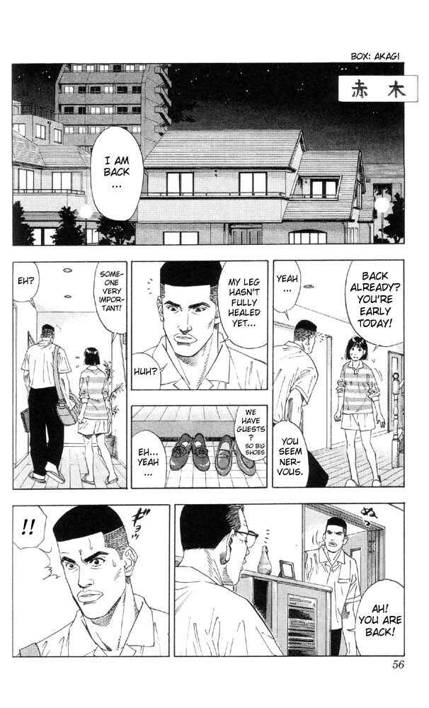 Page 8 Chapter 191 Slam Dunk!