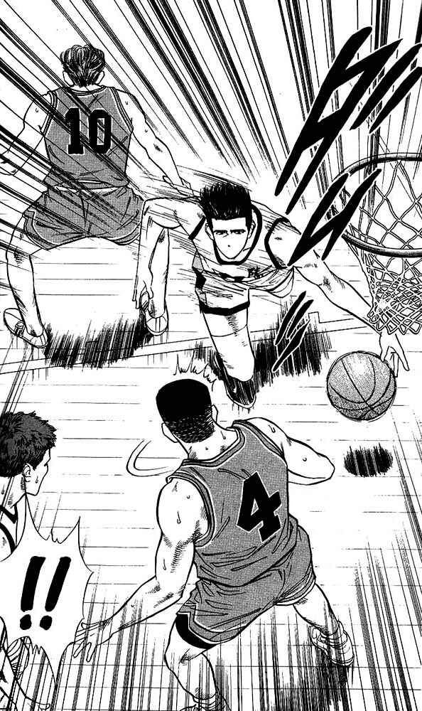 Page 14 Chapter 41 Slam Dunk!