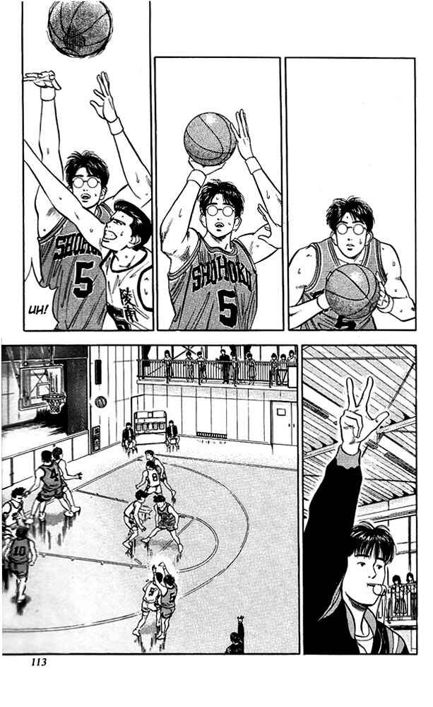 Page 7 Chapter 41 Slam Dunk!