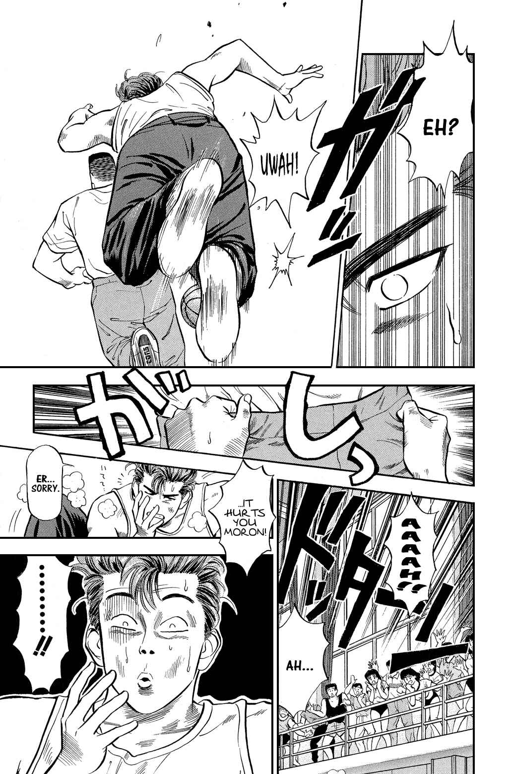 Page 7 Chapter 5 Slam Dunk!