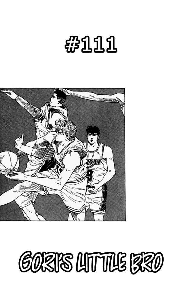 Page 1 Chapter 111 Slam Dunk!