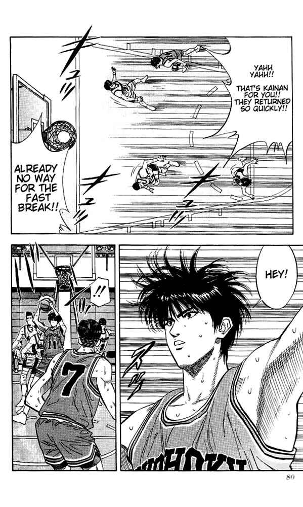 Page 14 Chapter 111 Slam Dunk!