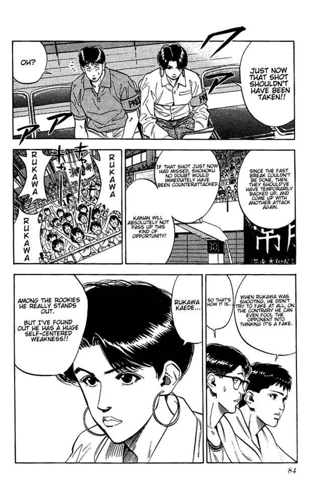 Page 18 Chapter 111 Slam Dunk!