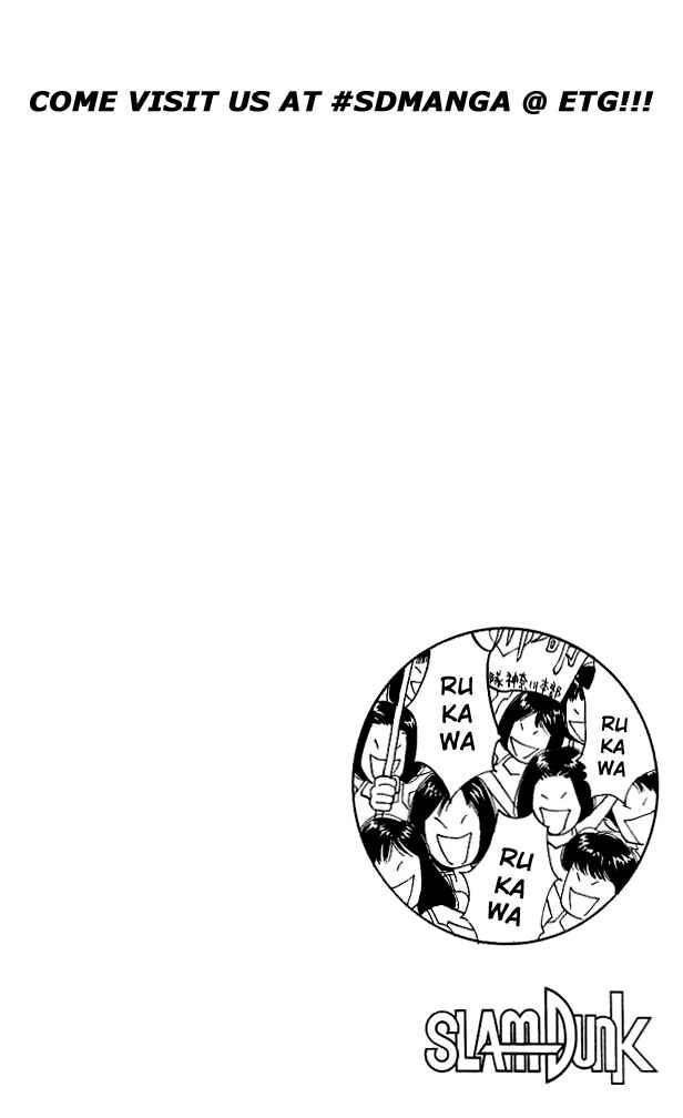 Page 20 Chapter 111 Slam Dunk!