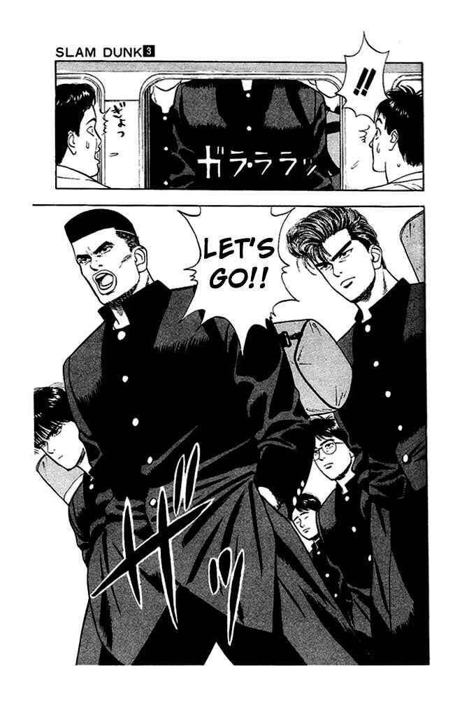 Page 8 Chapter 25 Slam Dunk!