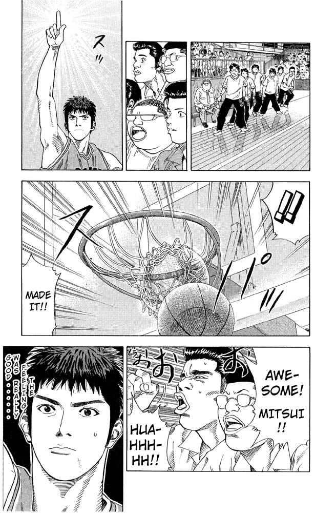 Page 16 Chapter 224 Slam Dunk!