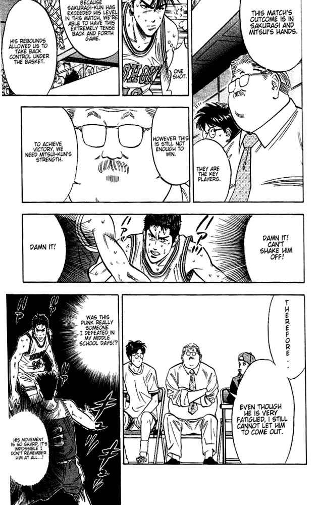 Page 17 Chapter 92 Slam Dunk!