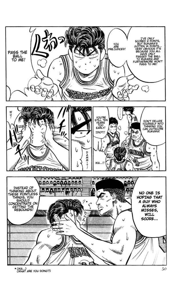 Page 4 Chapter 92 Slam Dunk!
