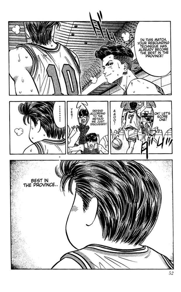 Page 6 Chapter 92 Slam Dunk!