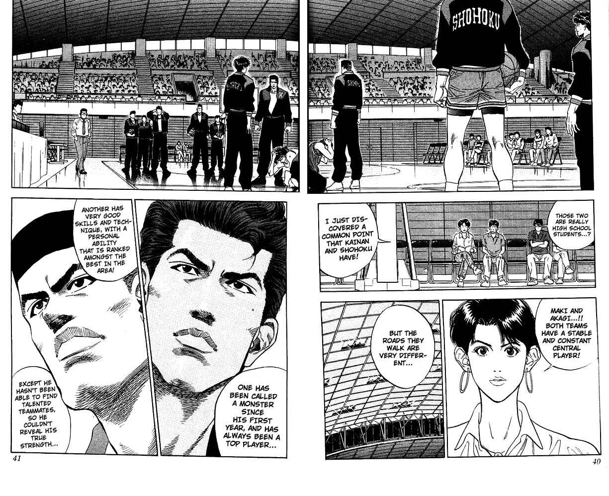 Page 13 Chapter 100 Slam Dunk!