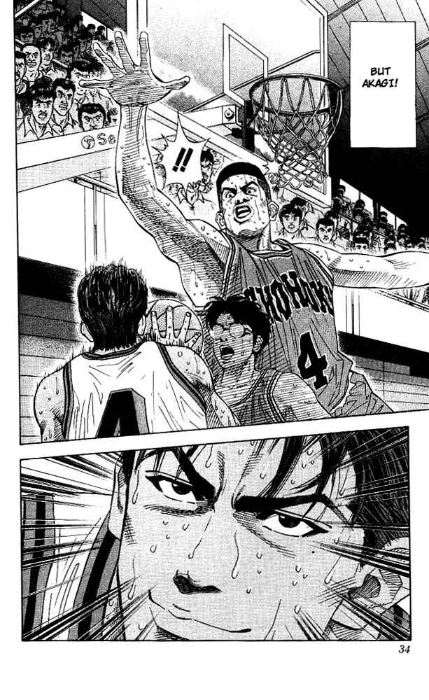 Page 7 Chapter 127 Slam Dunk!