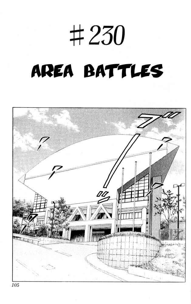 Page 1 Chapter 230 Slam Dunk!