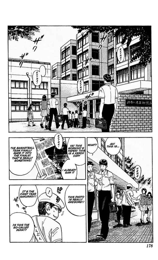 Page 12 Chapter 98 Slam Dunk!