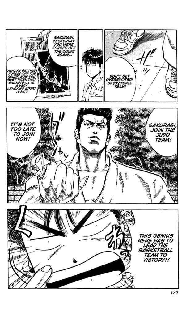 Page 16 Chapter 98 Slam Dunk!
