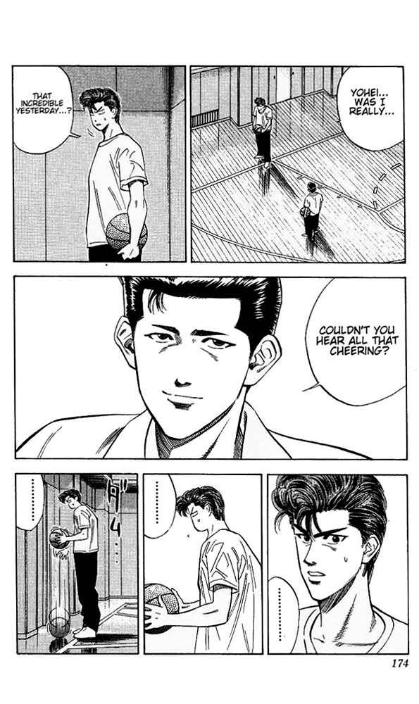 Page 8 Chapter 98 Slam Dunk!