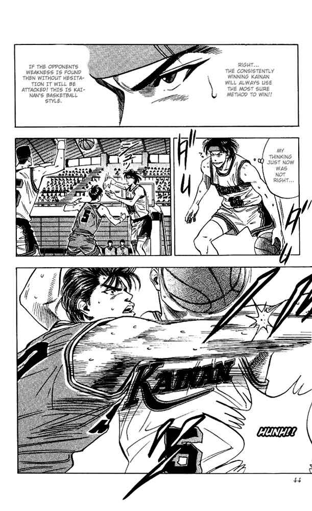Page 18 Chapter 109 Slam Dunk!