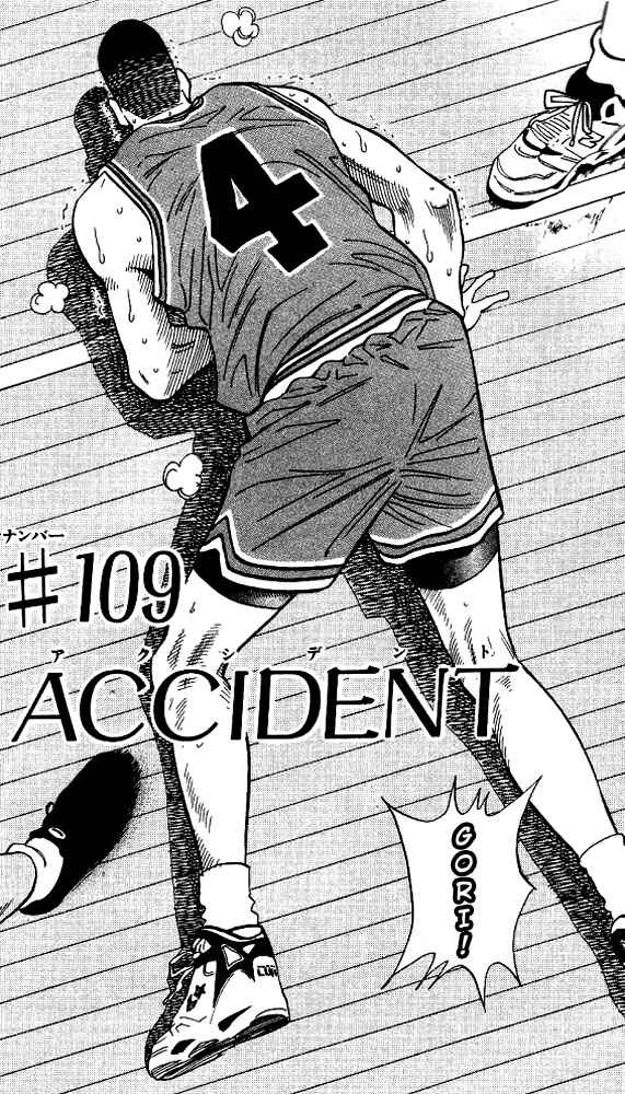 Page 2 Chapter 109 Slam Dunk!