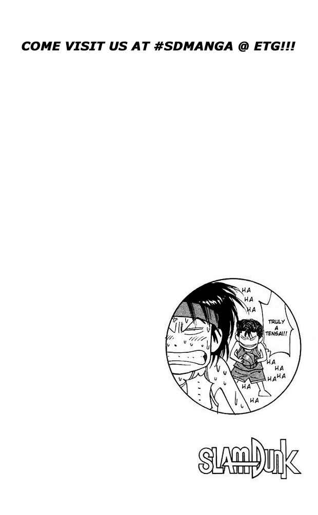 Page 20 Chapter 109 Slam Dunk!