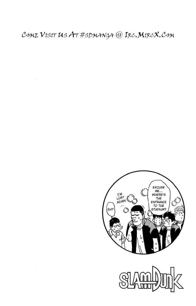 Page 18 Chapter 200 Slam Dunk!