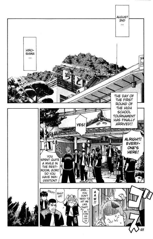 Page 2 Chapter 200 Slam Dunk!