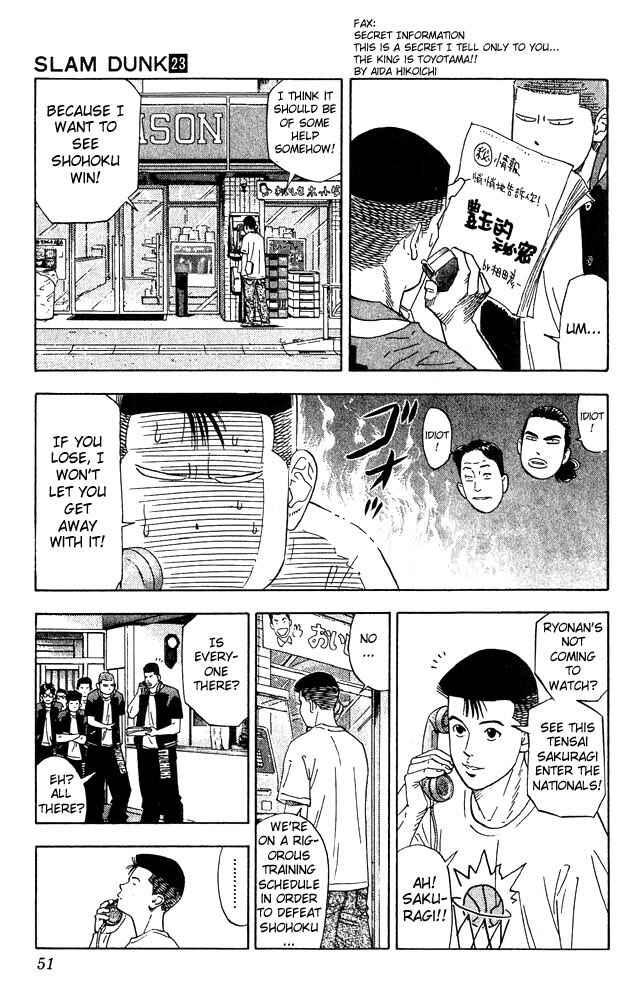 Page 5 Chapter 200 Slam Dunk!