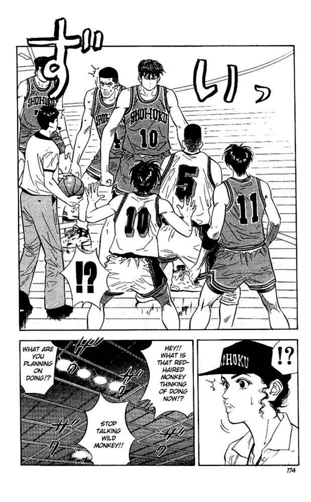 Page 10 Chapter 116 Slam Dunk!
