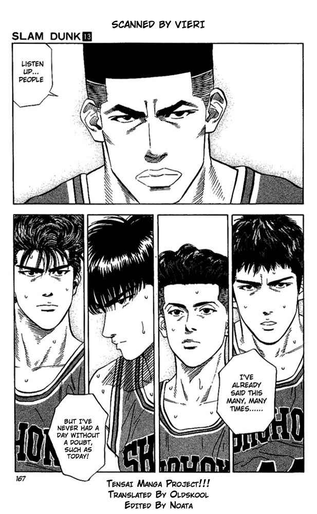 Page 3 Chapter 116 Slam Dunk!