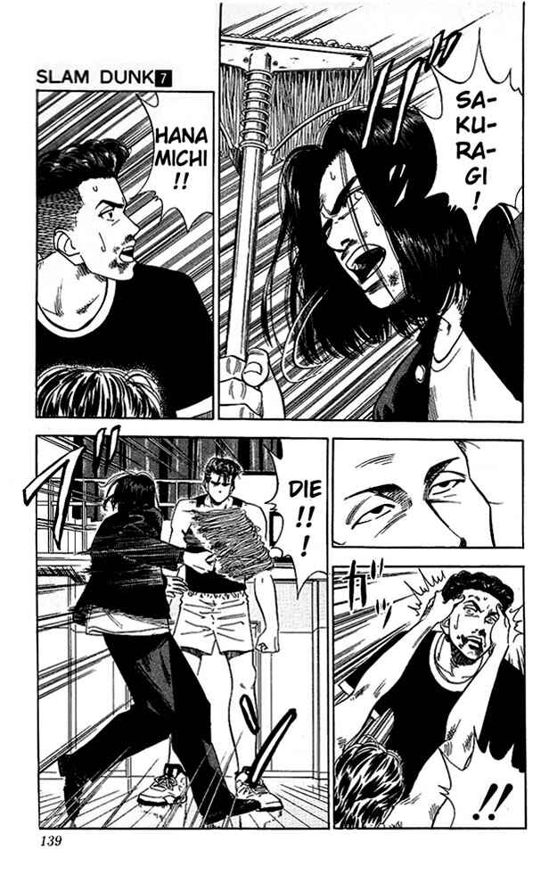 Page 13 Chapter 60 Slam Dunk!