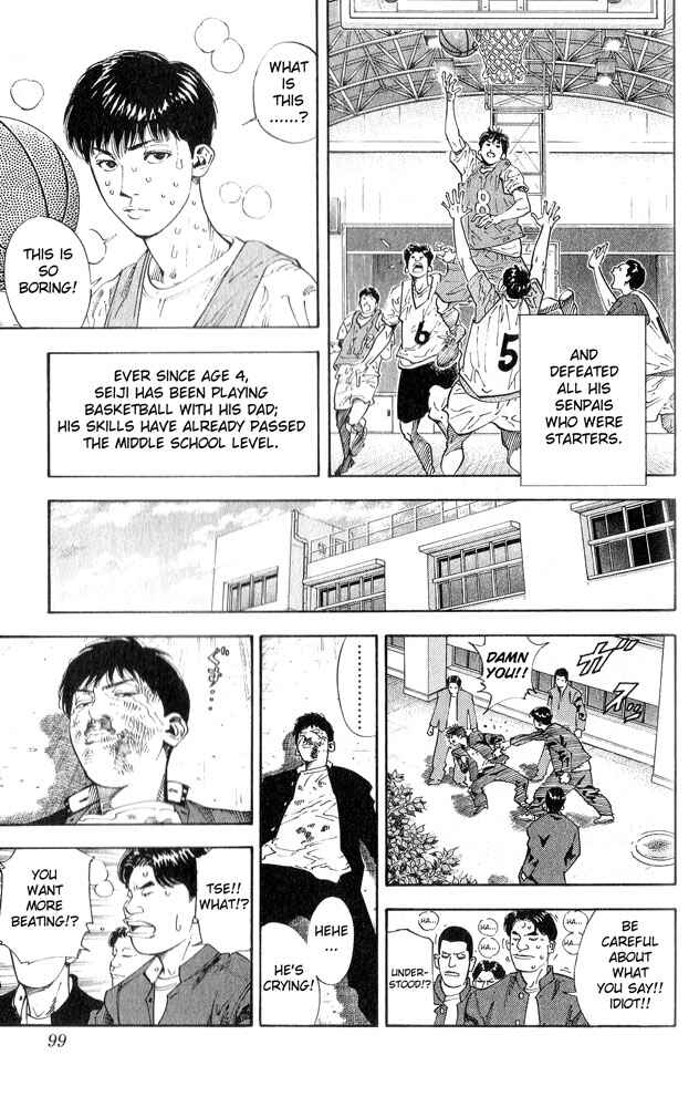 Page 13 Chapter 256 Slam Dunk!