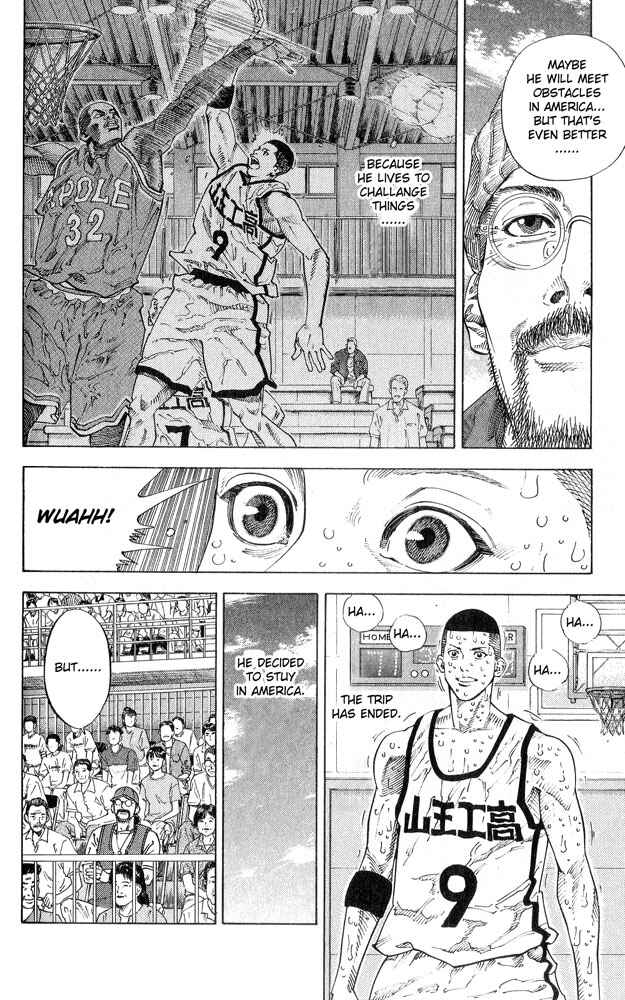 Page 16 Chapter 256 Slam Dunk!