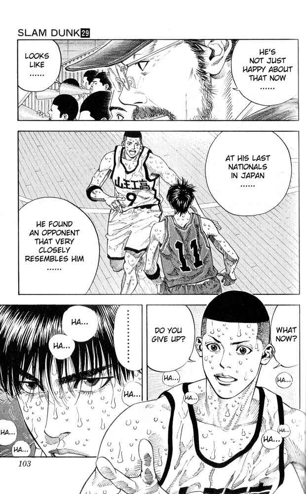 Page 17 Chapter 256 Slam Dunk!