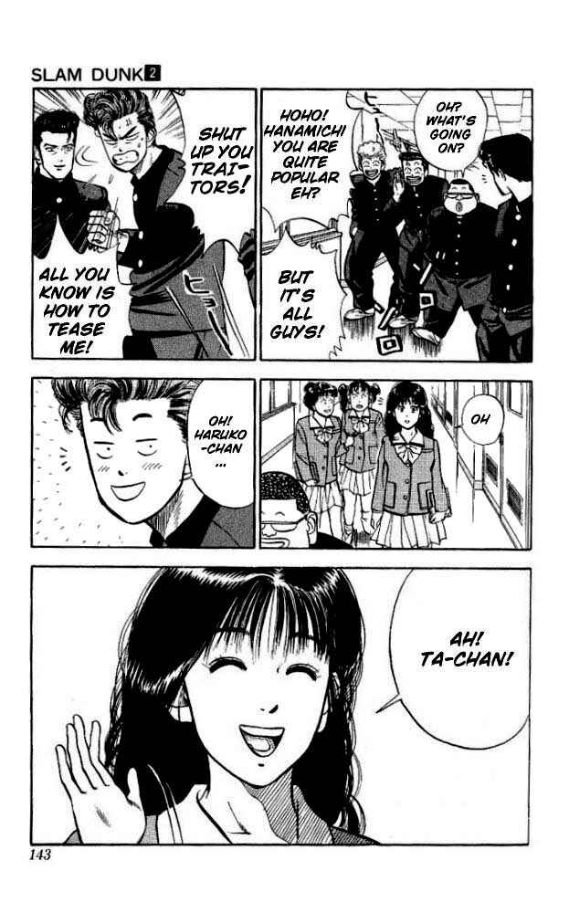 Page 13 Chapter 16 Slam Dunk!