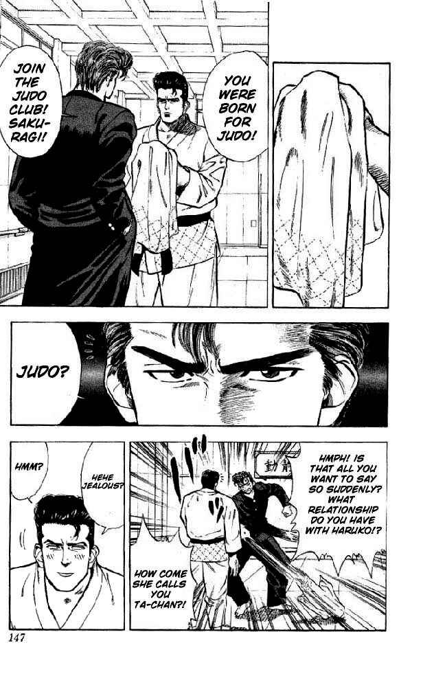 Page 17 Chapter 16 Slam Dunk!