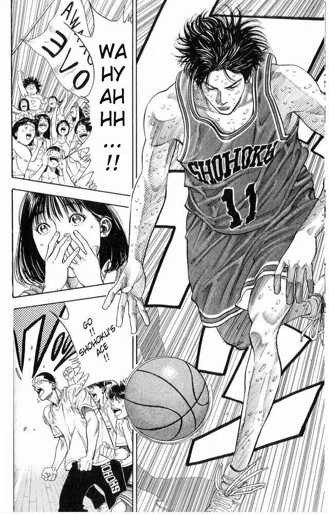 Page 9 Chapter 253 Slam Dunk!
