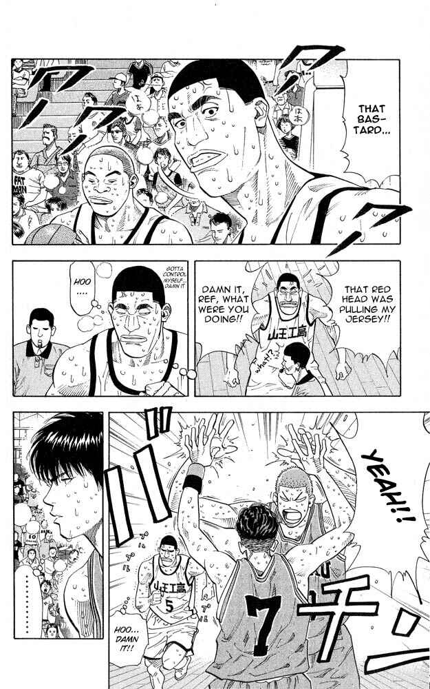 Page 3 Chapter 244 Slam Dunk!