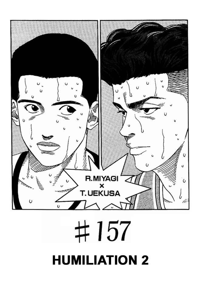 Page 1 Chapter 157 Slam Dunk!