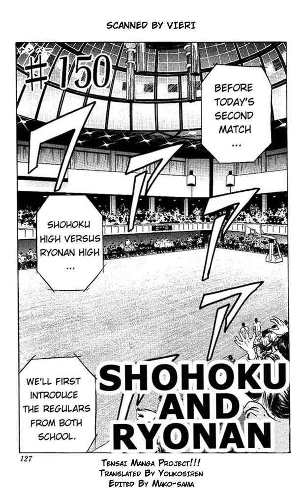 Page 1 Chapter 150 Slam Dunk!