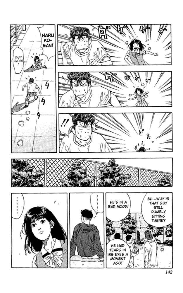 Page 16 Chapter 132 Slam Dunk!