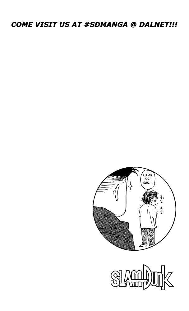 Page 20 Chapter 132 Slam Dunk!