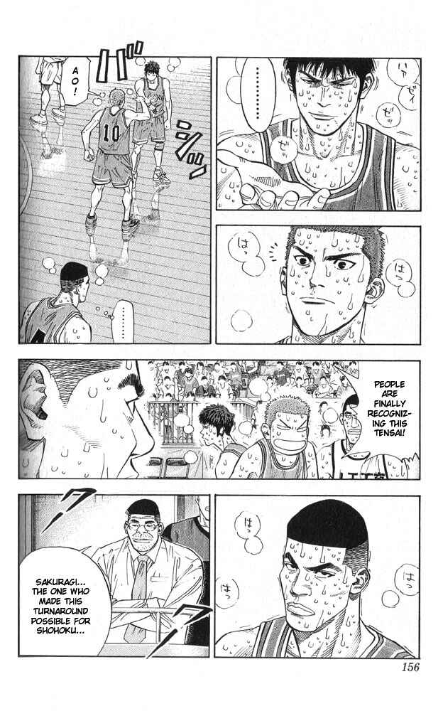 Page 9 Chapter 250 Slam Dunk!