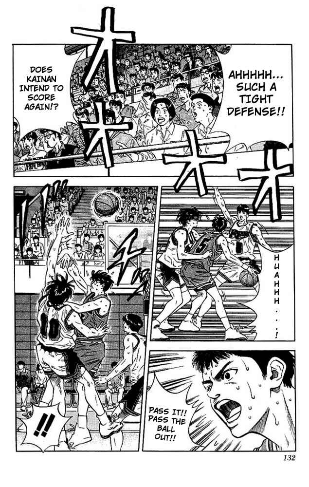 Page 7 Chapter 114 Slam Dunk!