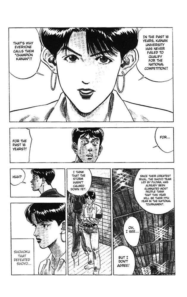 Page 11 Chapter 99 Slam Dunk!